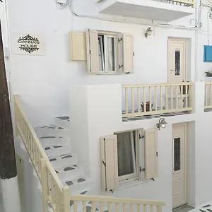 Pensión Ioanna's House, Mykonos Town